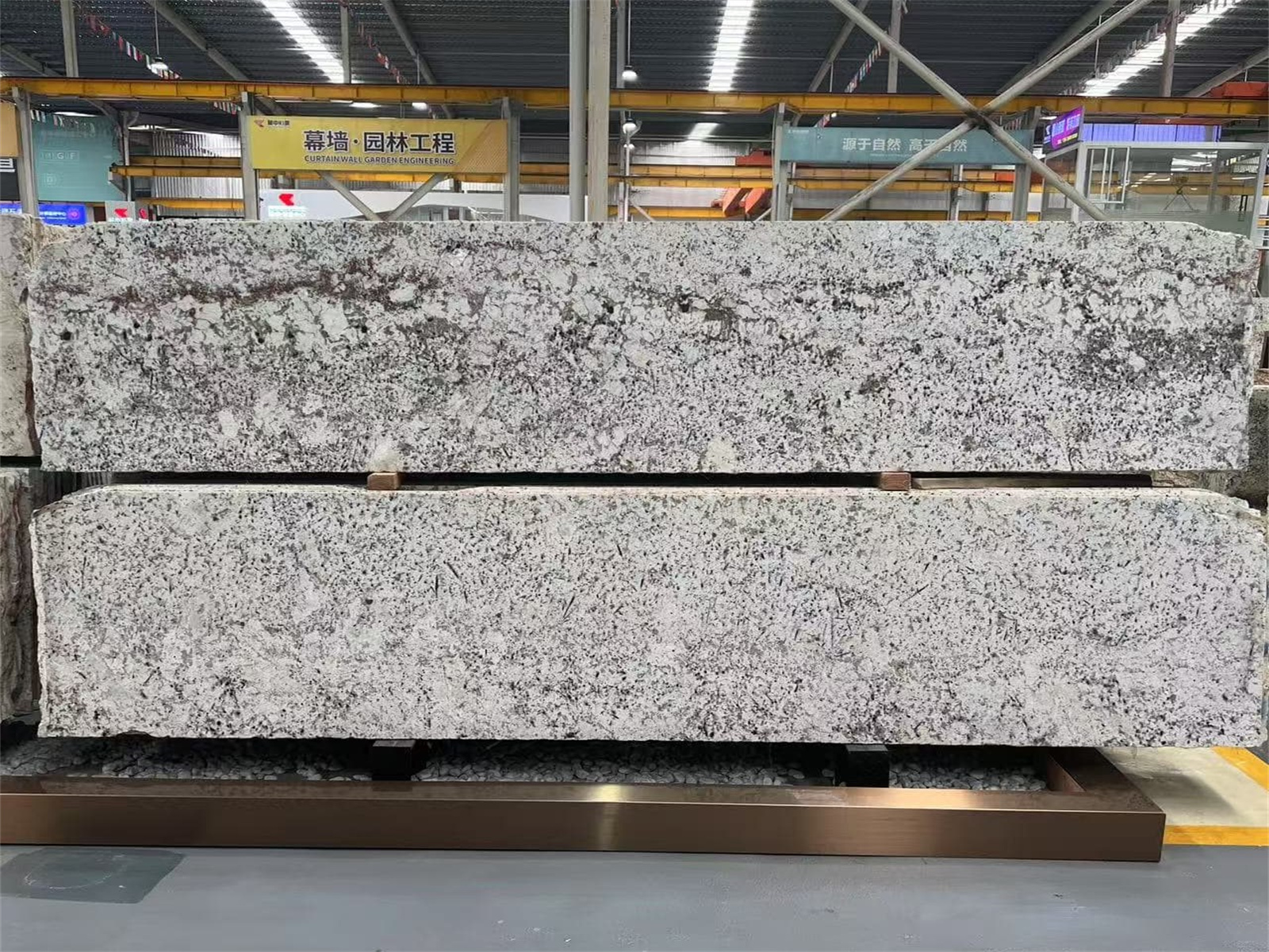 White Galaxy